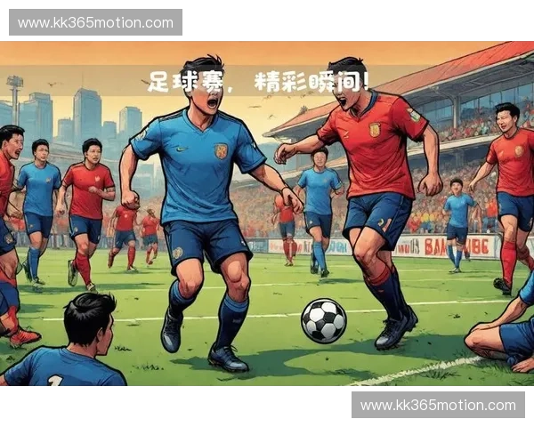 伦敦奥运会足球比赛精彩回顾与赛事分析：历史、突破与未来展望